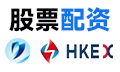 股票配资在线|辉煌优配官网|配资在线|炒股票配资